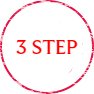 3 step.jpg